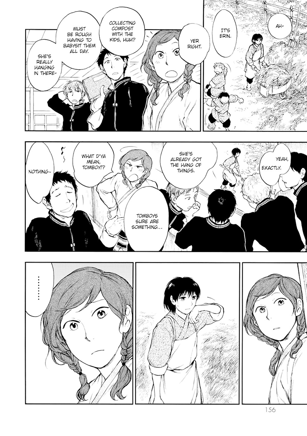 Kemono no Souja Chapter 3.4-3 page 15 - Vol.3 Chapter 4.3: Yuyan