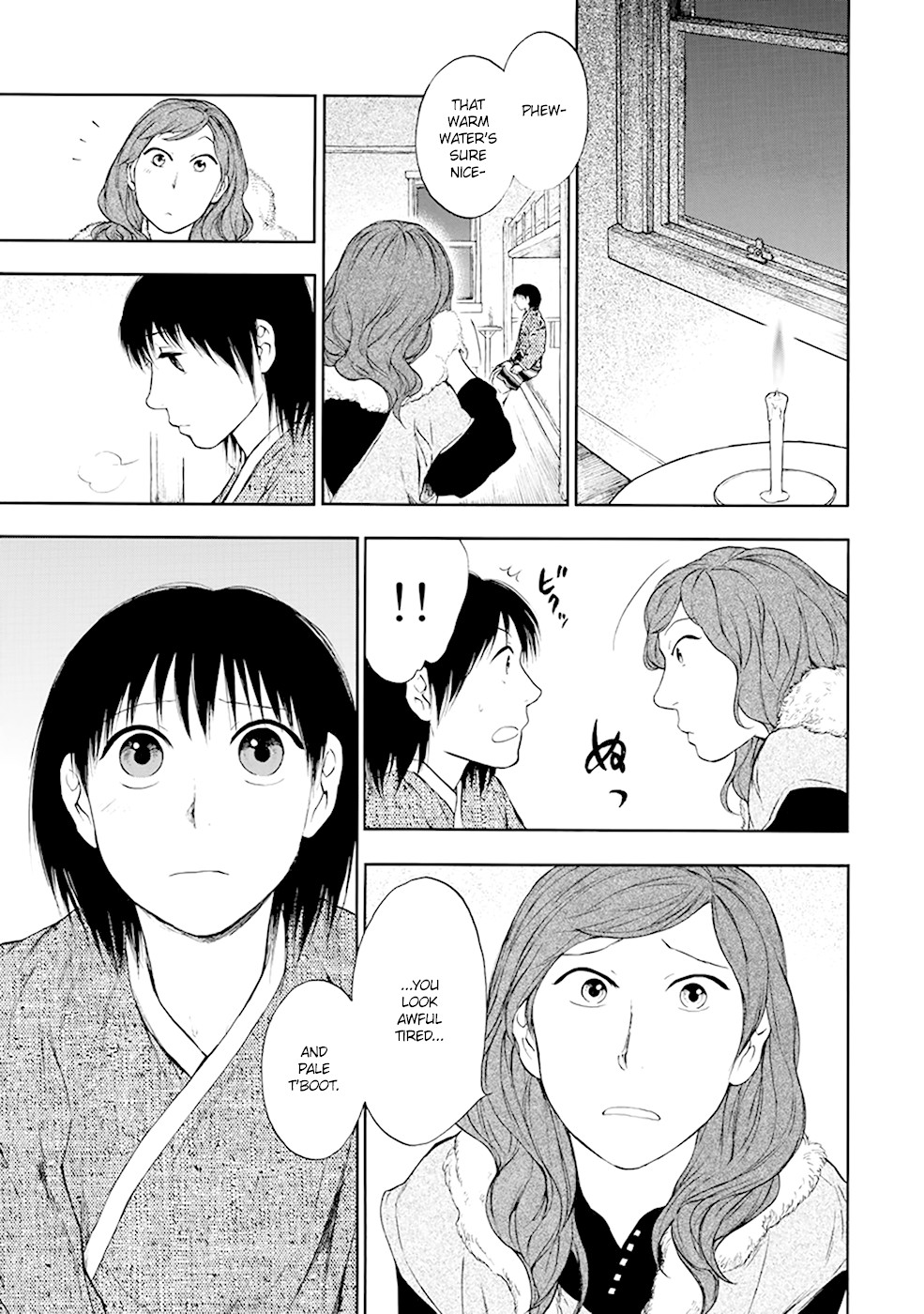 Kemono no Souja Chapter 3.4-3 page 16 - Vol.3 Chapter 4.3: Yuyan