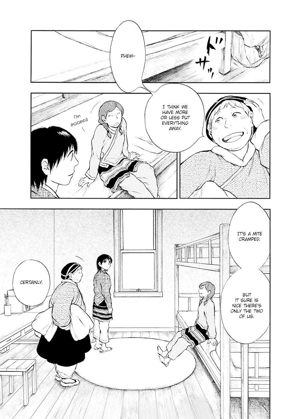 Kemono no Souja Chapter 3.4-3 page 2 - Vol.3 Chapter 4.3: Yuyan