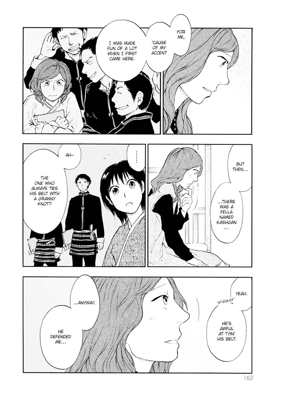 Kemono no Souja Chapter 3.4-3 page 21 - Vol.3 Chapter 4.3: Yuyan