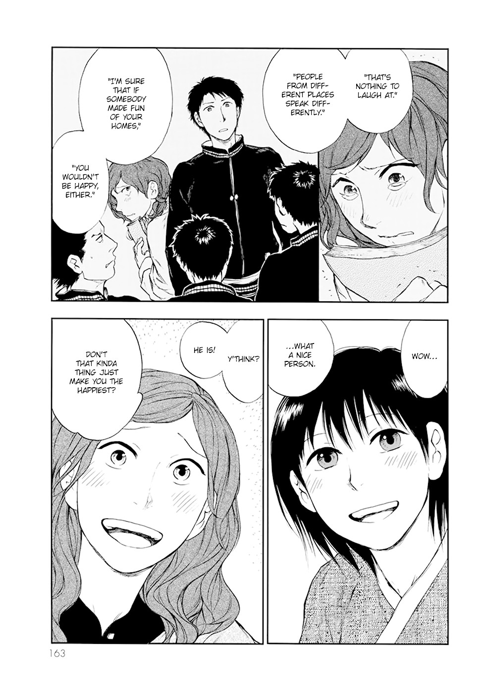 Kemono no Souja Chapter 3.4-3 page 22 - Vol.3 Chapter 4.3: Yuyan