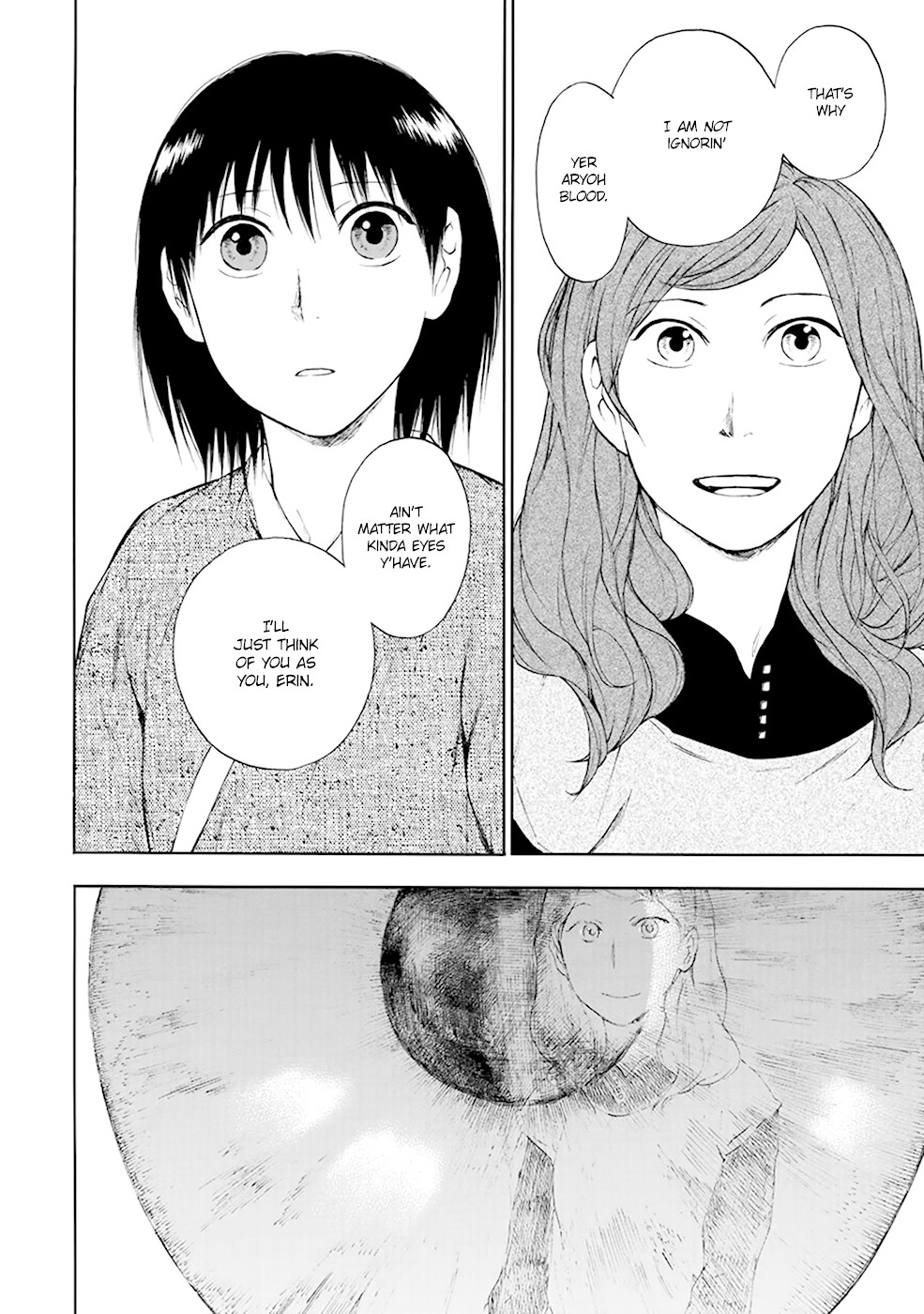 Kemono no Souja Chapter 3.4-3 page 23 - Vol.3 Chapter 4.3: Yuyan