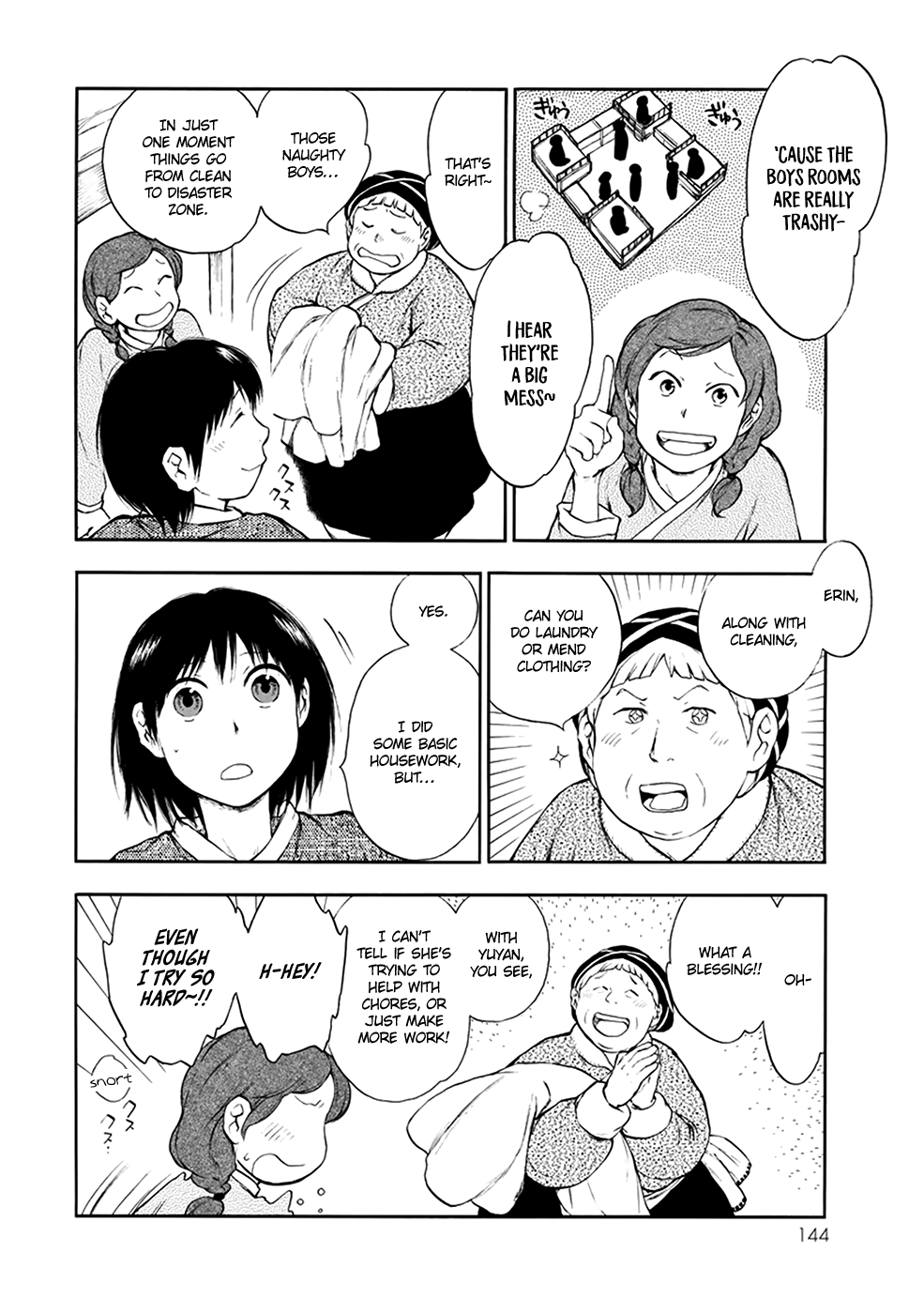 Kemono no Souja Chapter 3.4-3 page 3 - Vol.3 Chapter 4.3: Yuyan