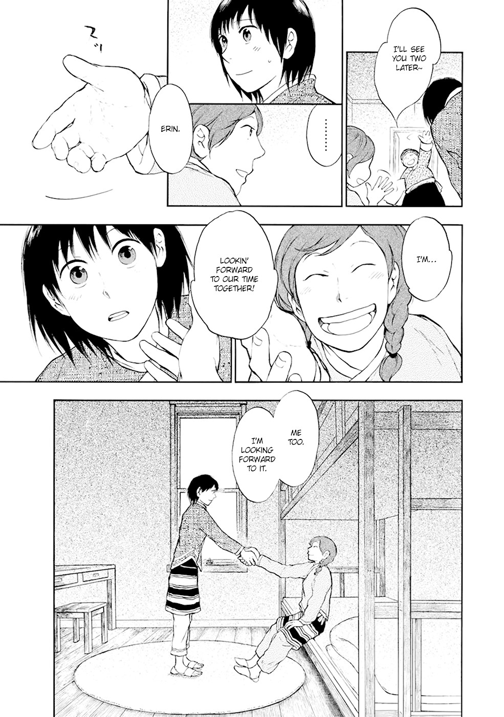 Kemono no Souja Chapter 3.4-3 page 4 - Vol.3 Chapter 4.3: Yuyan