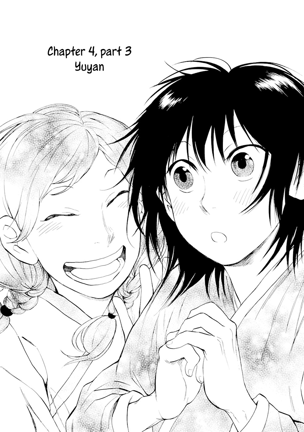 Kemono no Souja Chapter 3.4-3 page 5 - Vol.3 Chapter 4.3: Yuyan