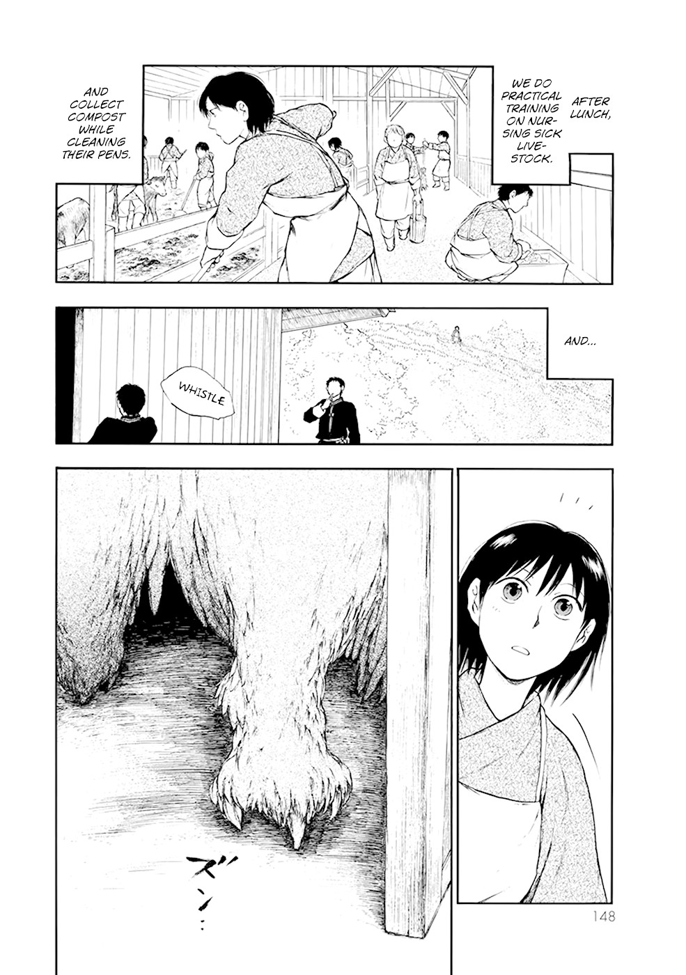 Kemono no Souja Chapter 3.4-3 page 7 - Vol.3 Chapter 4.3: Yuyan
