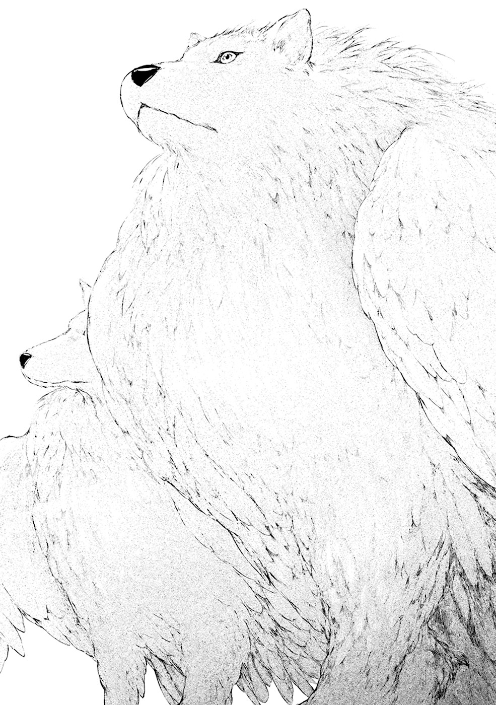 Kemono no Souja Chapter 3.4-3 page 8 - Vol.3 Chapter 4.3: Yuyan