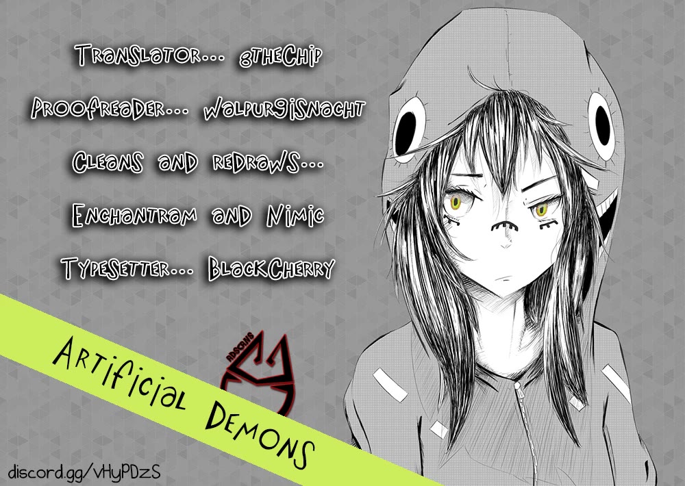 Kemono no Souja Chapter 4.4-4 page 1 - Vol.4 Chapter 4.4: The Ohju Whistle