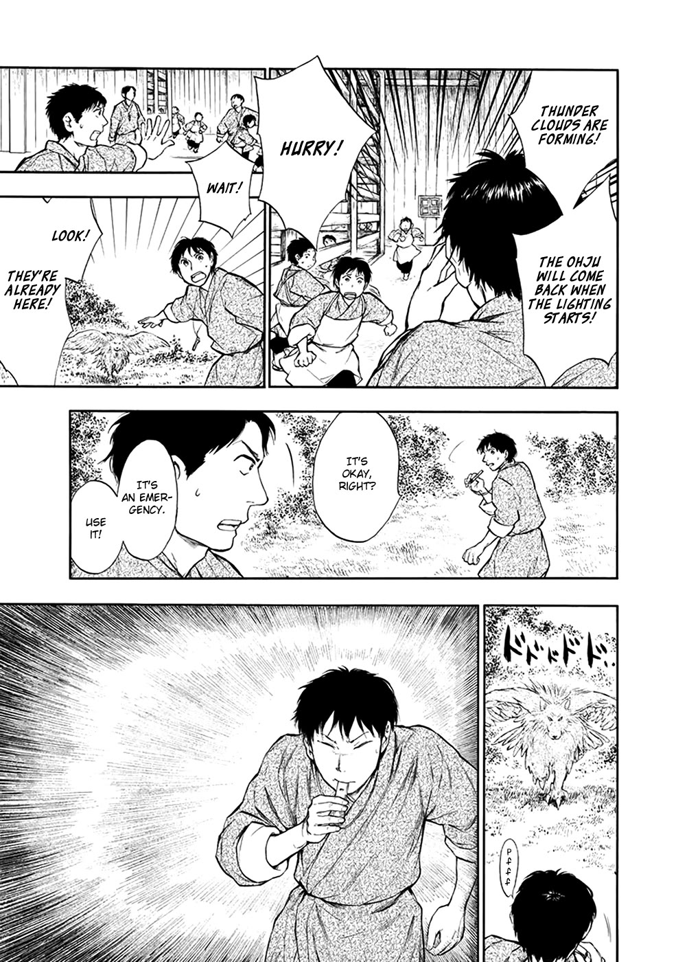 Kemono no Souja Chapter 4.4-4 page 10 - Vol.4 Chapter 4.4: The Ohju Whistle