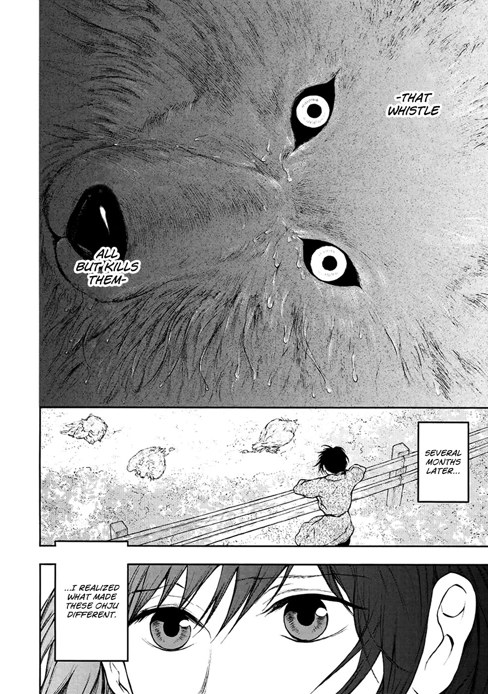 Kemono no Souja Chapter 4.4-4 page 13 - Vol.4 Chapter 4.4: The Ohju Whistle