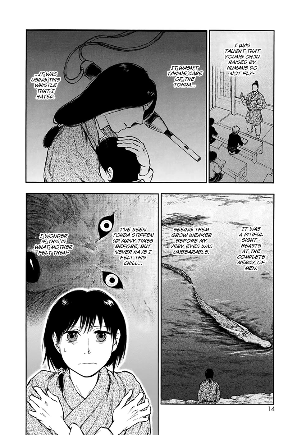 Kemono no Souja Chapter 4.4-4 page 15 - Vol.4 Chapter 4.4: The Ohju Whistle
