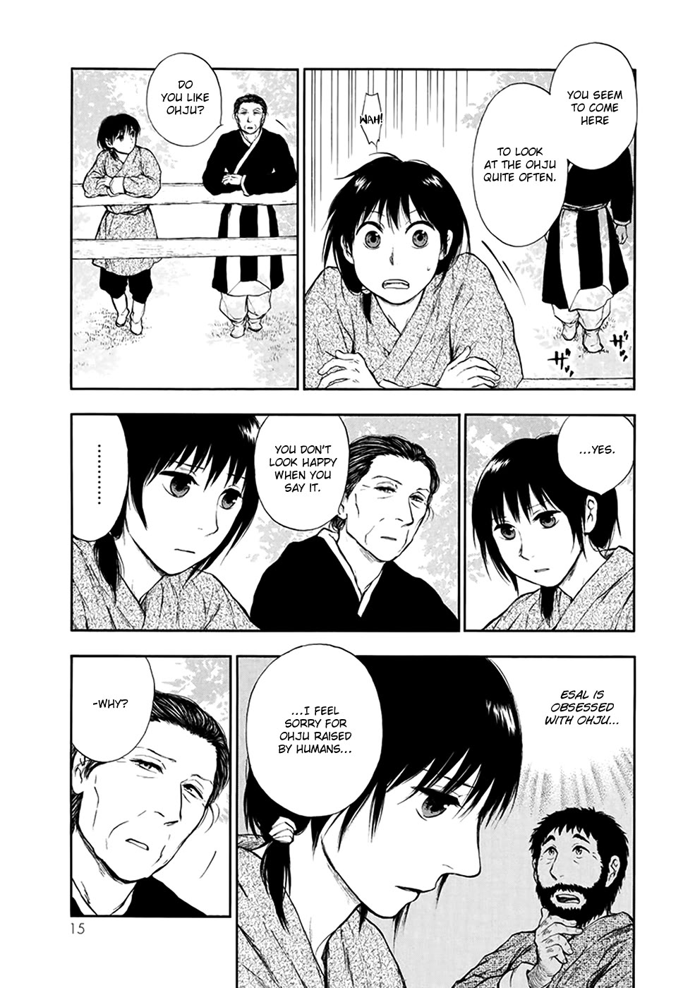 Kemono no Souja Chapter 4.4-4 page 16 - Vol.4 Chapter 4.4: The Ohju Whistle