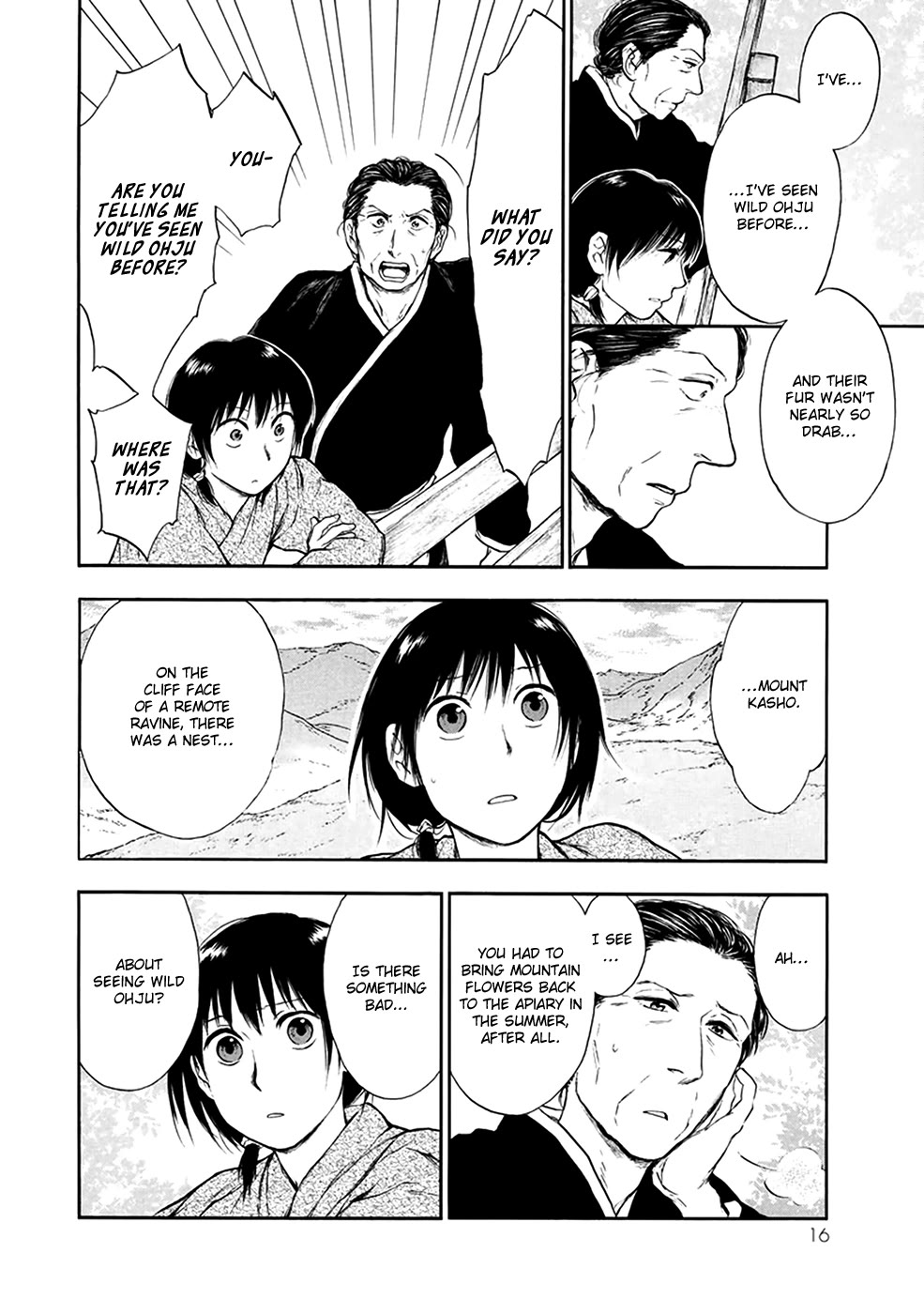 Kemono no Souja Chapter 4.4-4 page 17 - Vol.4 Chapter 4.4: The Ohju Whistle