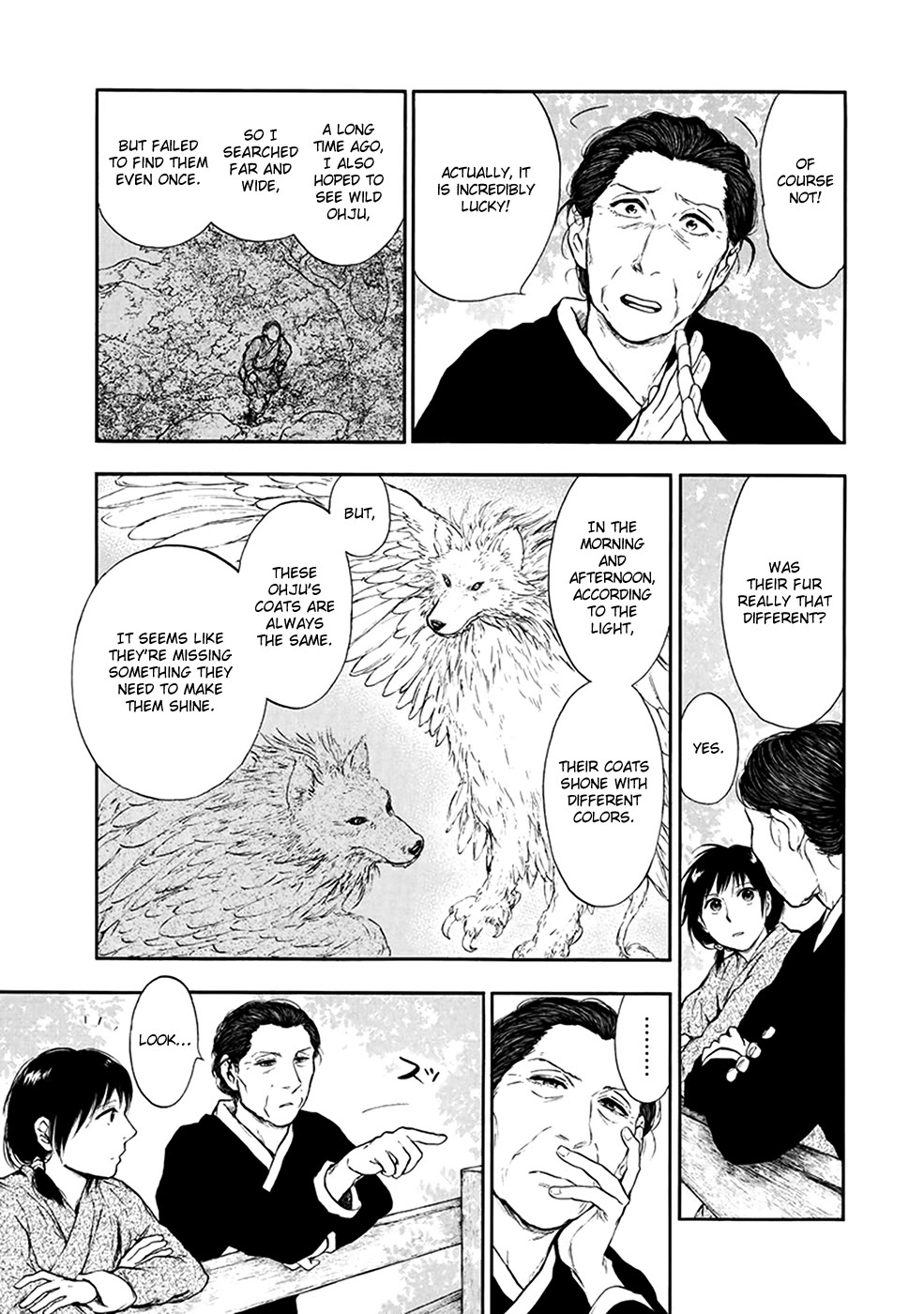 Kemono no Souja Chapter 4.4-4 page 18 - Vol.4 Chapter 4.4: The Ohju Whistle