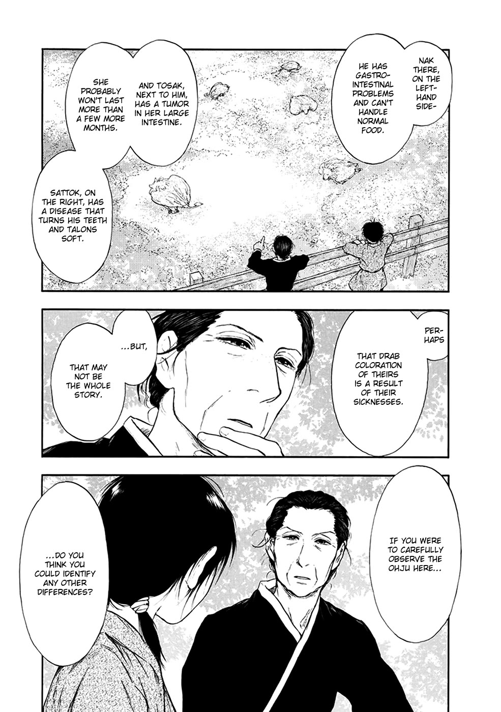 Kemono no Souja Chapter 4.4-4 page 19 - Vol.4 Chapter 4.4: The Ohju Whistle