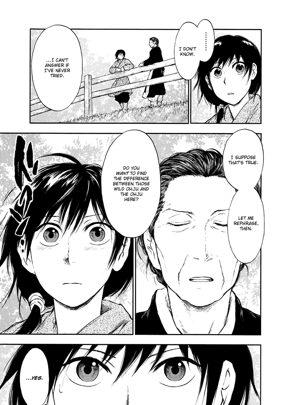 Kemono no Souja Chapter 4.4-4 page 20 - Vol.4 Chapter 4.4: The Ohju Whistle