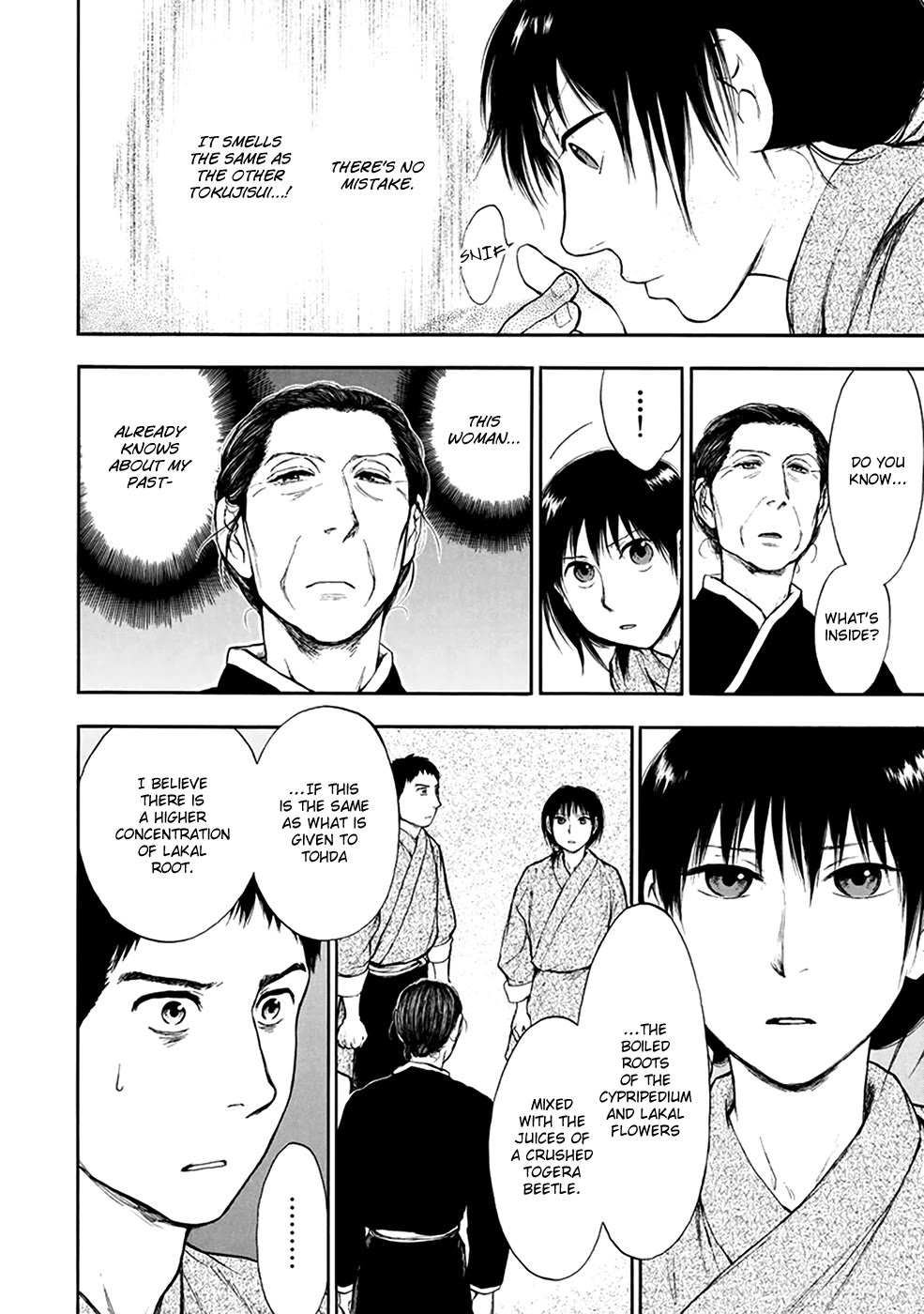 Kemono no Souja Chapter 4.4-4 page 23 - Vol.4 Chapter 4.4: The Ohju Whistle