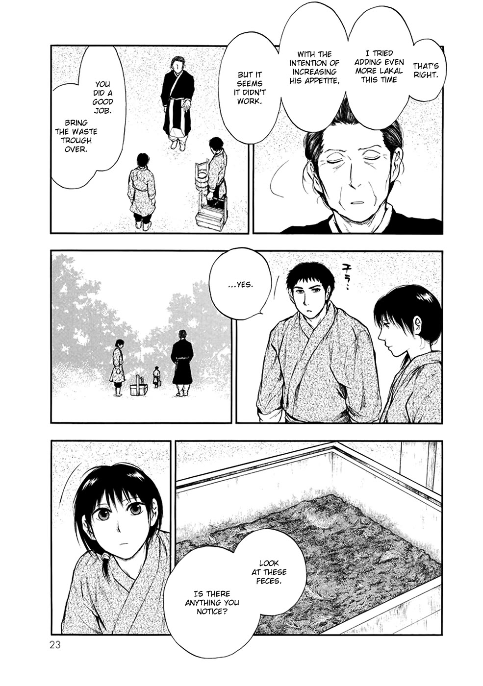 Kemono no Souja Chapter 4.4-4 page 24 - Vol.4 Chapter 4.4: The Ohju Whistle