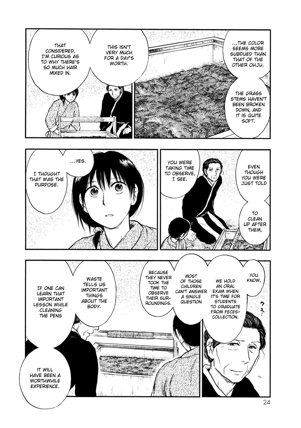 Kemono no Souja Chapter 4.4-4 page 25 - Vol.4 Chapter 4.4: The Ohju Whistle