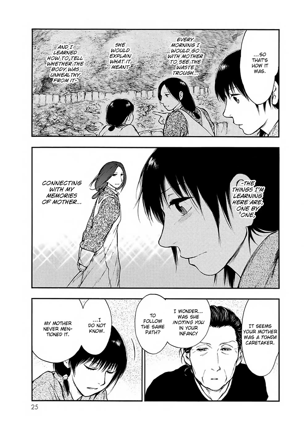 Kemono no Souja Chapter 4.4-4 page 26 - Vol.4 Chapter 4.4: The Ohju Whistle