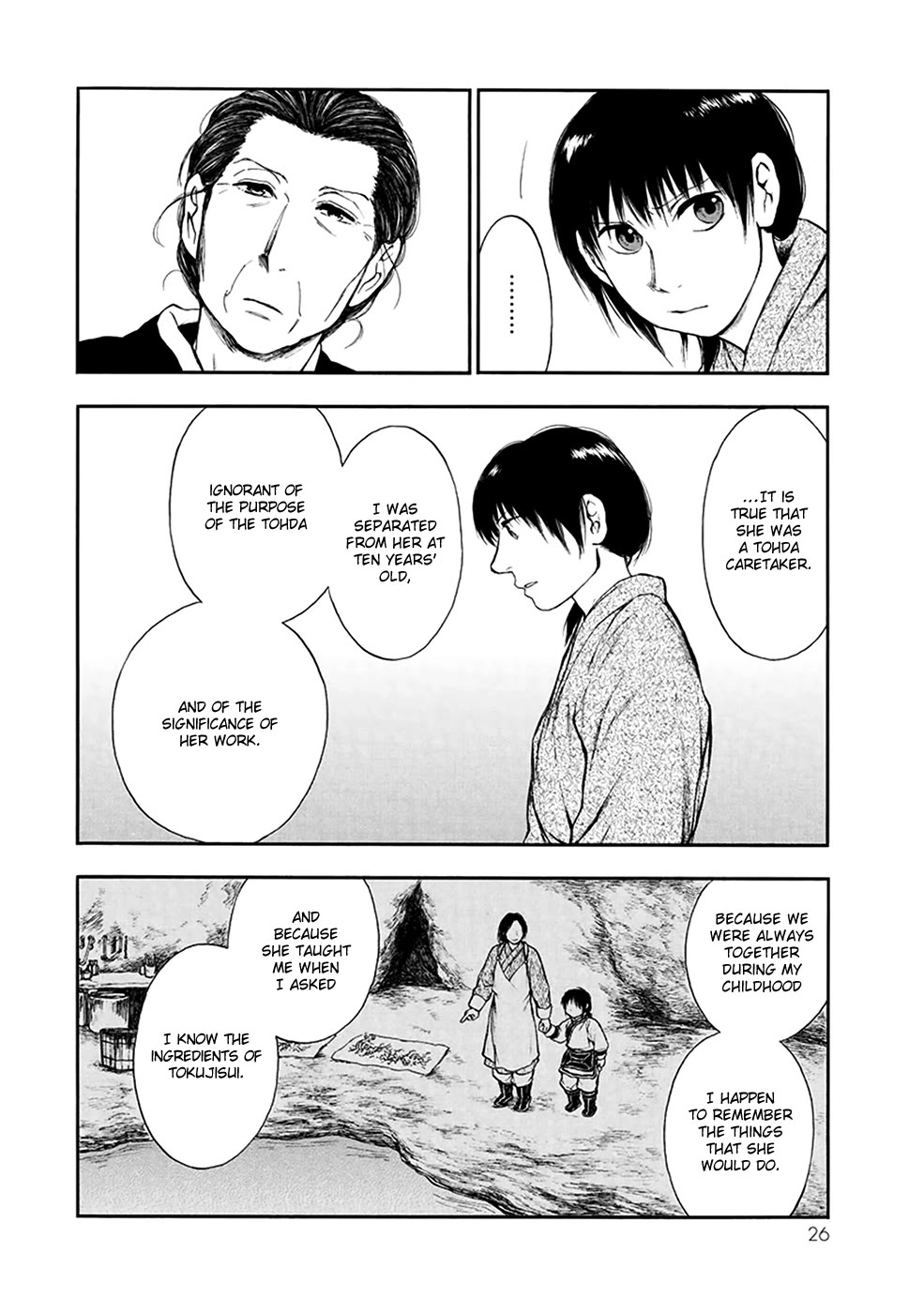 Kemono no Souja Chapter 4.4-4 page 27 - Vol.4 Chapter 4.4: The Ohju Whistle