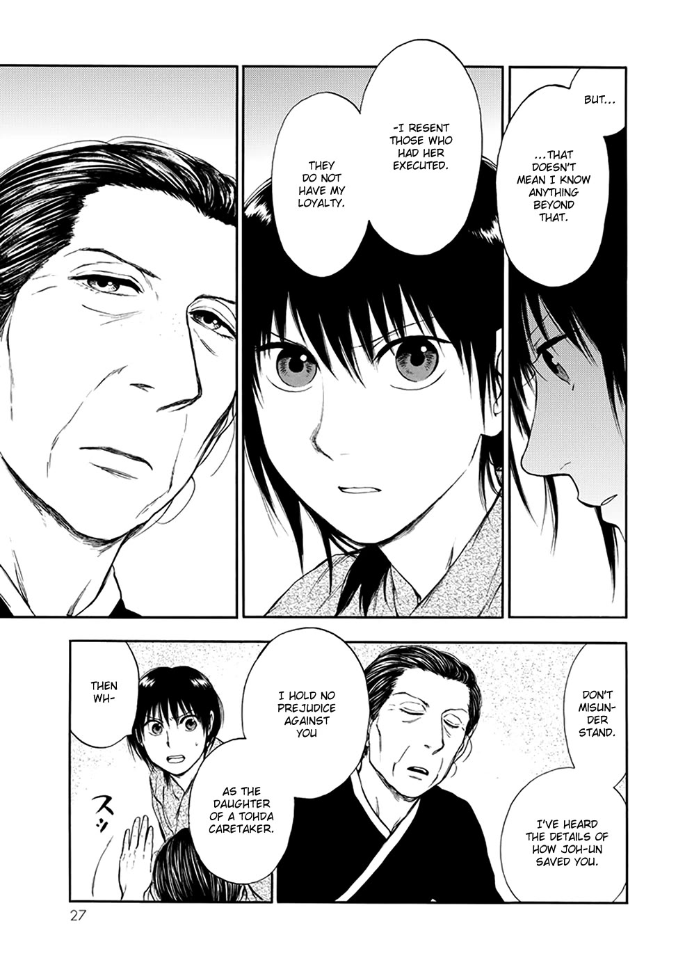 Kemono no Souja Chapter 4.4-4 page 28 - Vol.4 Chapter 4.4: The Ohju Whistle