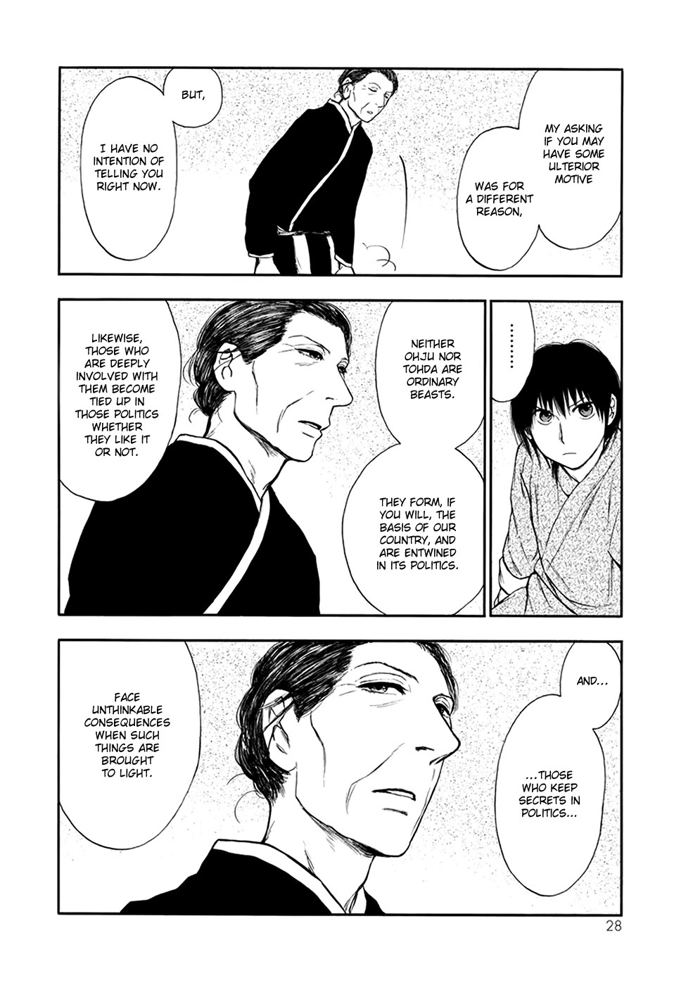 Kemono no Souja Chapter 4.4-4 page 29 - Vol.4 Chapter 4.4: The Ohju Whistle