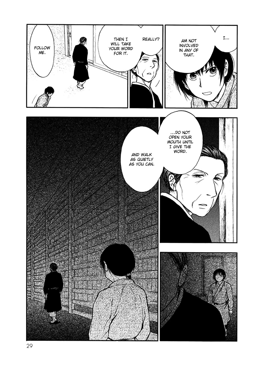 Kemono no Souja Chapter 4.4-4 page 30 - Vol.4 Chapter 4.4: The Ohju Whistle