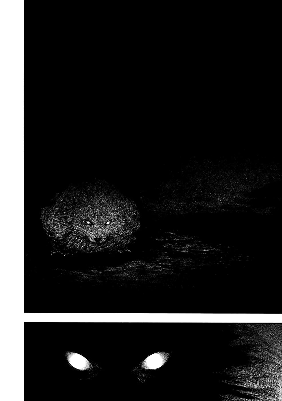 Kemono no Souja Chapter 4.4-4 page 31 - Vol.4 Chapter 4.4: The Ohju Whistle