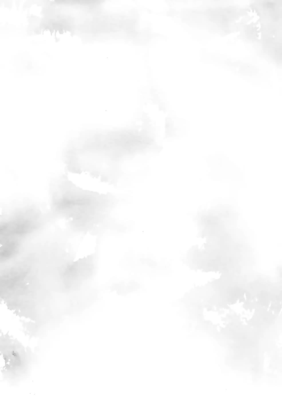Kemono no Souja Chapter 4.4-4 page 32 - Vol.4 Chapter 4.4: The Ohju Whistle