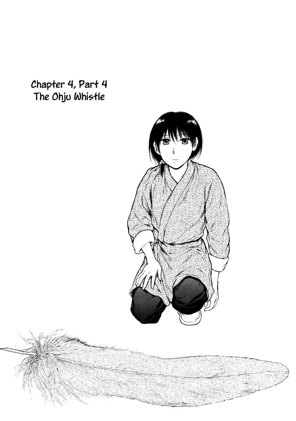 Kemono no Souja Chapter 4.4-4 page 4 - Vol.4 Chapter 4.4: The Ohju Whistle