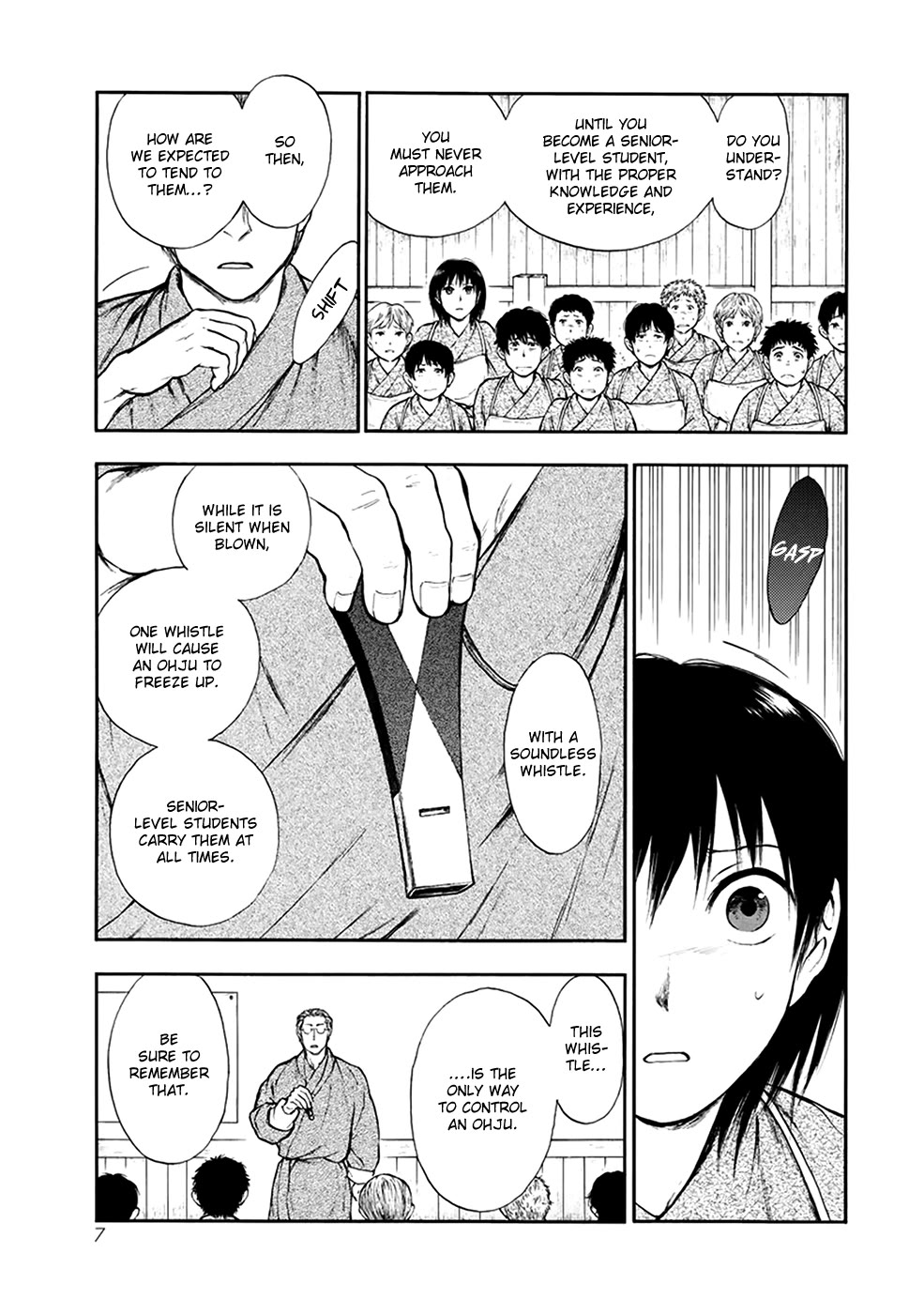 Kemono no Souja Chapter 4.4-4 page 8 - Vol.4 Chapter 4.4: The Ohju Whistle