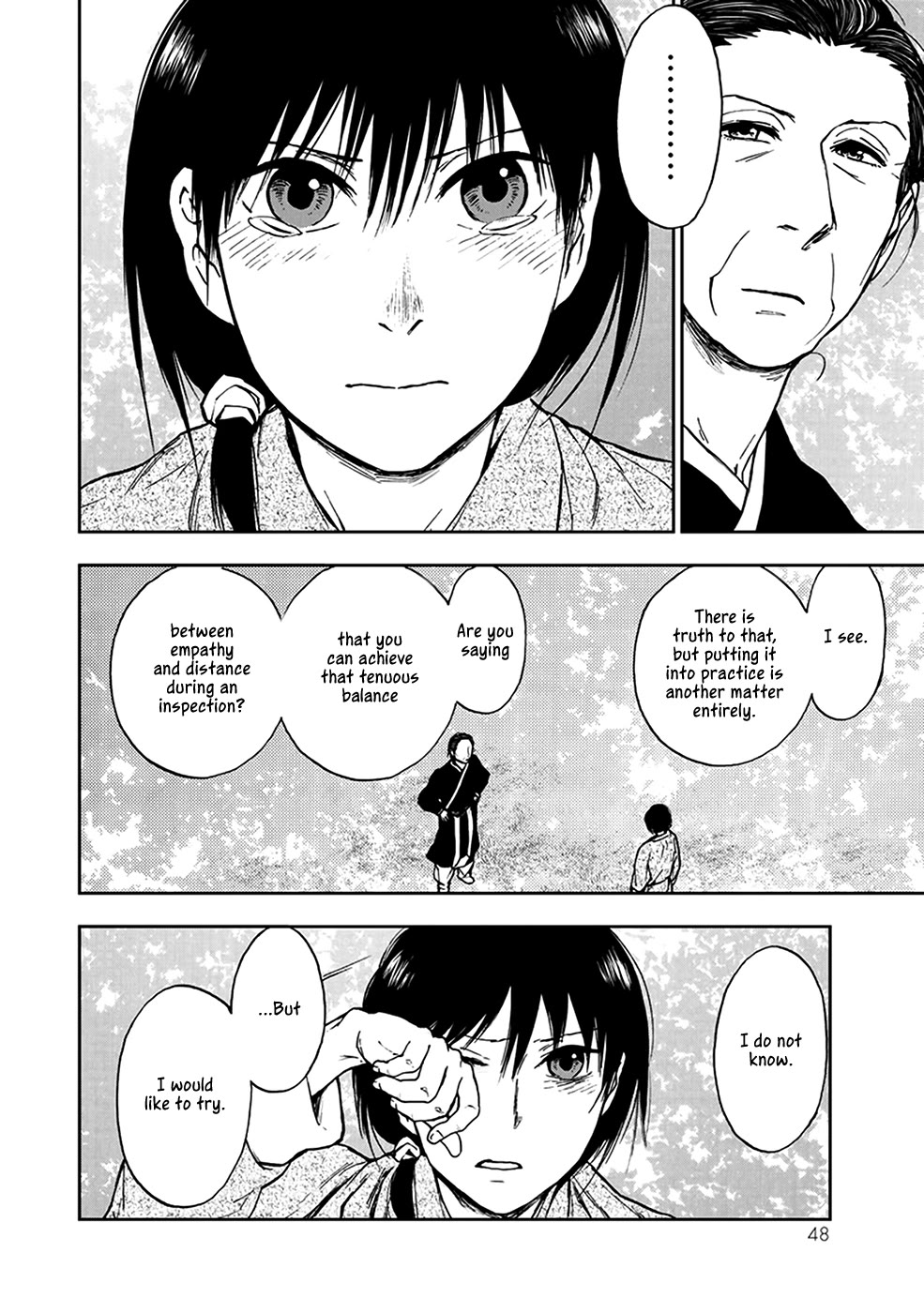 Kemono no Souja Chapter 4.4-5 page 18 - Vol.4 Chapter 4.5: Lilan