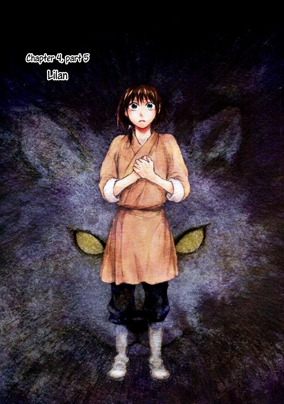 Kemono no Souja Chapter 4.4-5 page 2 - Vol.4 Chapter 4.5: Lilan