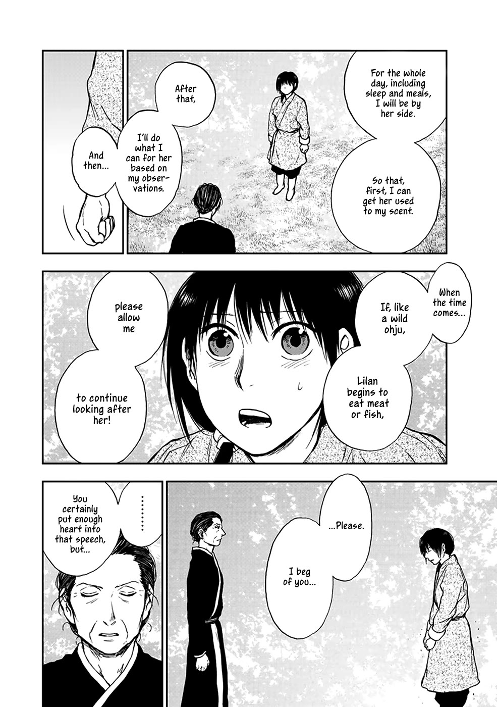 Kemono no Souja Chapter 4.4-5 page 22 - Vol.4 Chapter 4.5: Lilan