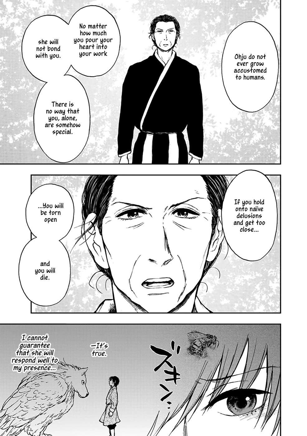 Kemono no Souja Chapter 4.4-5 page 23 - Vol.4 Chapter 4.5: Lilan