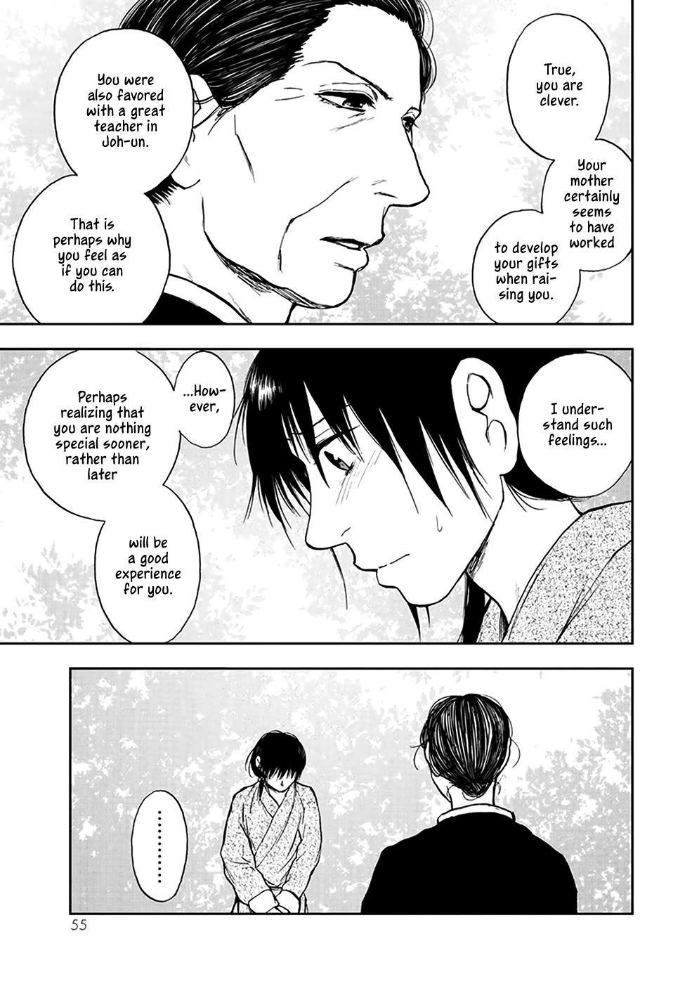 Kemono no Souja Chapter 4.4-5 page 25 - Vol.4 Chapter 4.5: Lilan