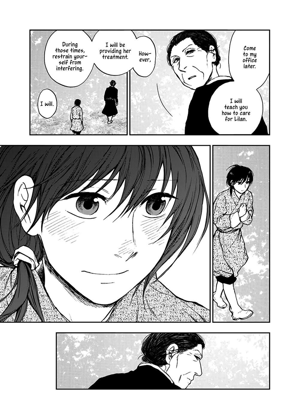 Kemono no Souja Chapter 4.4-5 page 27 - Vol.4 Chapter 4.5: Lilan