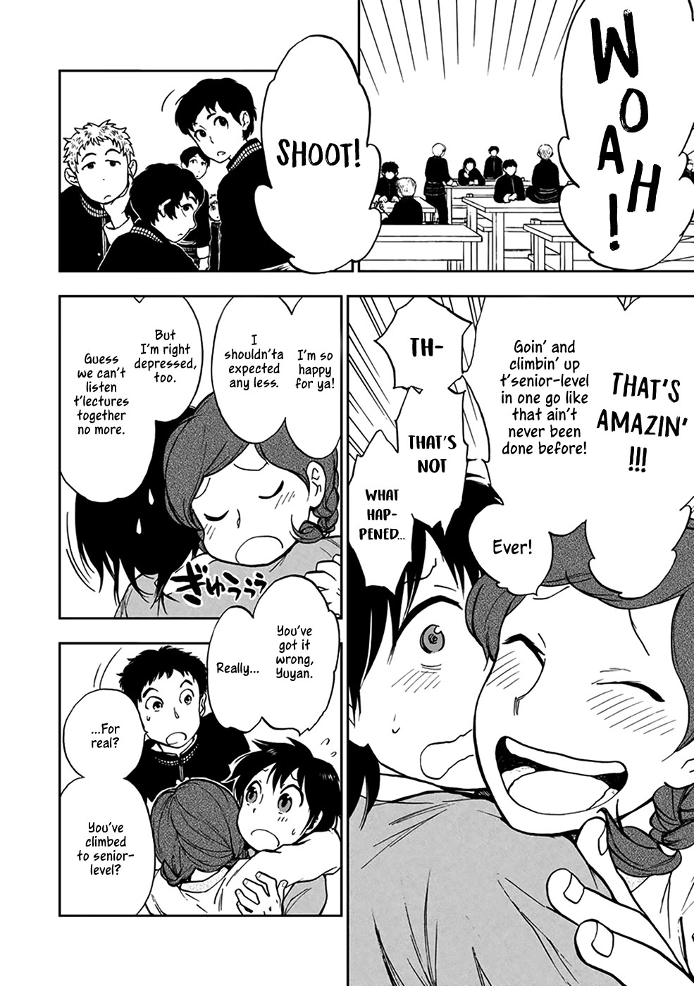 Kemono no Souja Chapter 4.4-5 page 28 - Vol.4 Chapter 4.5: Lilan