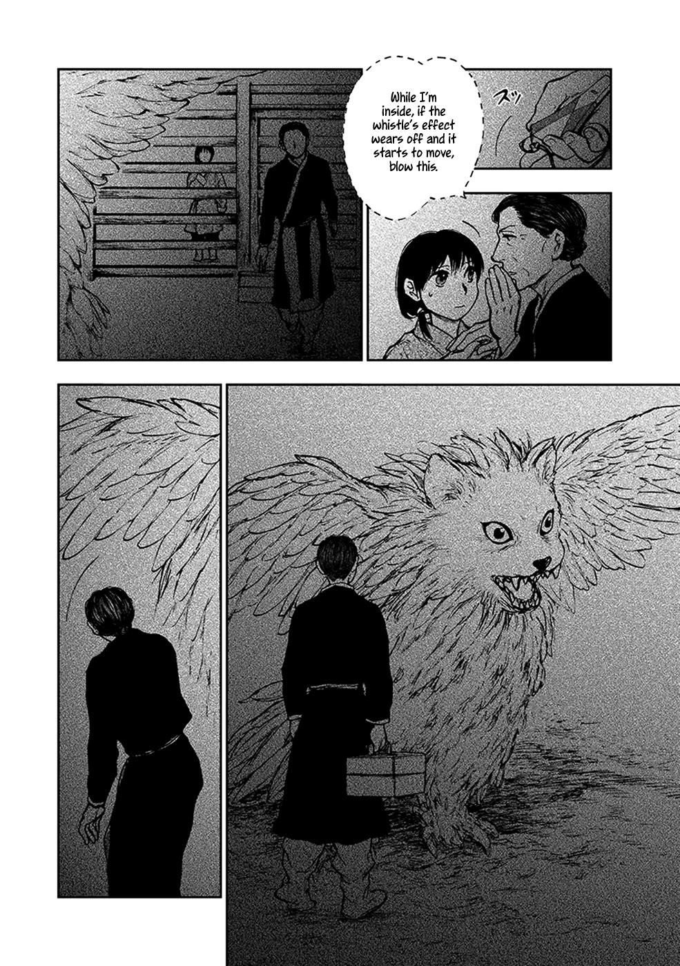 Kemono no Souja Chapter 4.4-5 page 5 - Vol.4 Chapter 4.5: Lilan