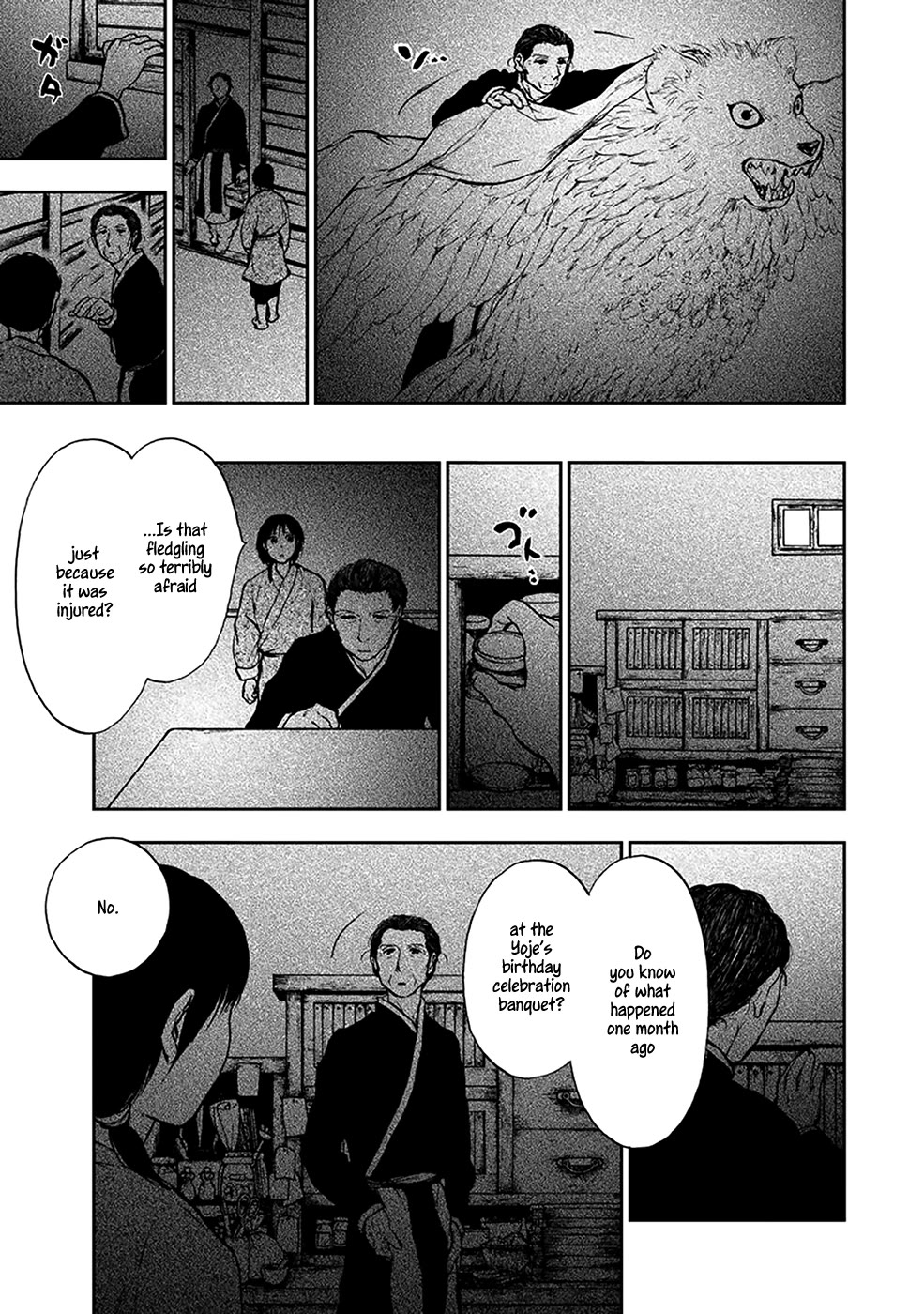 Kemono no Souja Chapter 4.4-5 page 8 - Vol.4 Chapter 4.5: Lilan