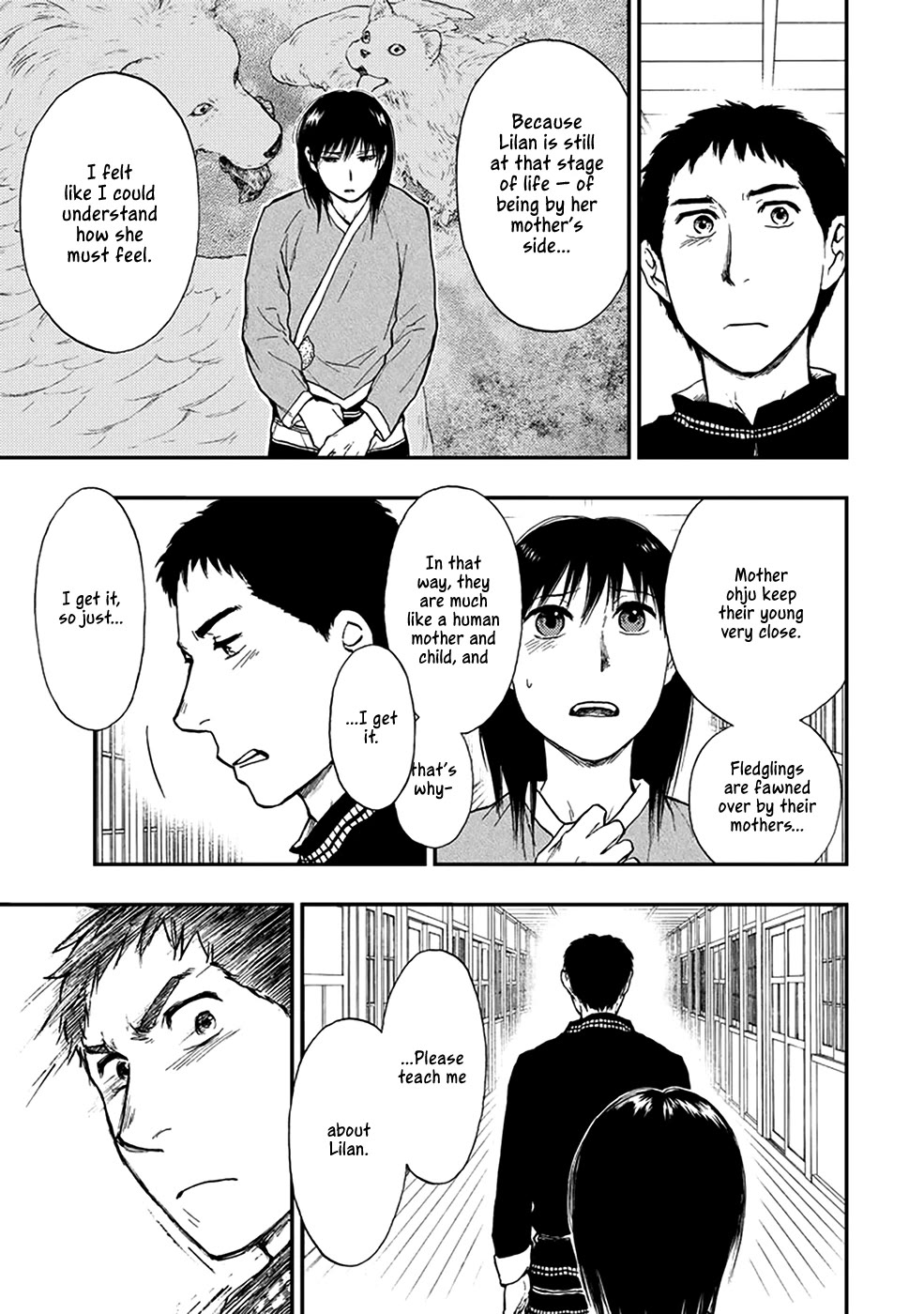 Kemono no Souja Chapter 4.4-6 page 14 - Vol.4 Chapter 4.6: Tomura