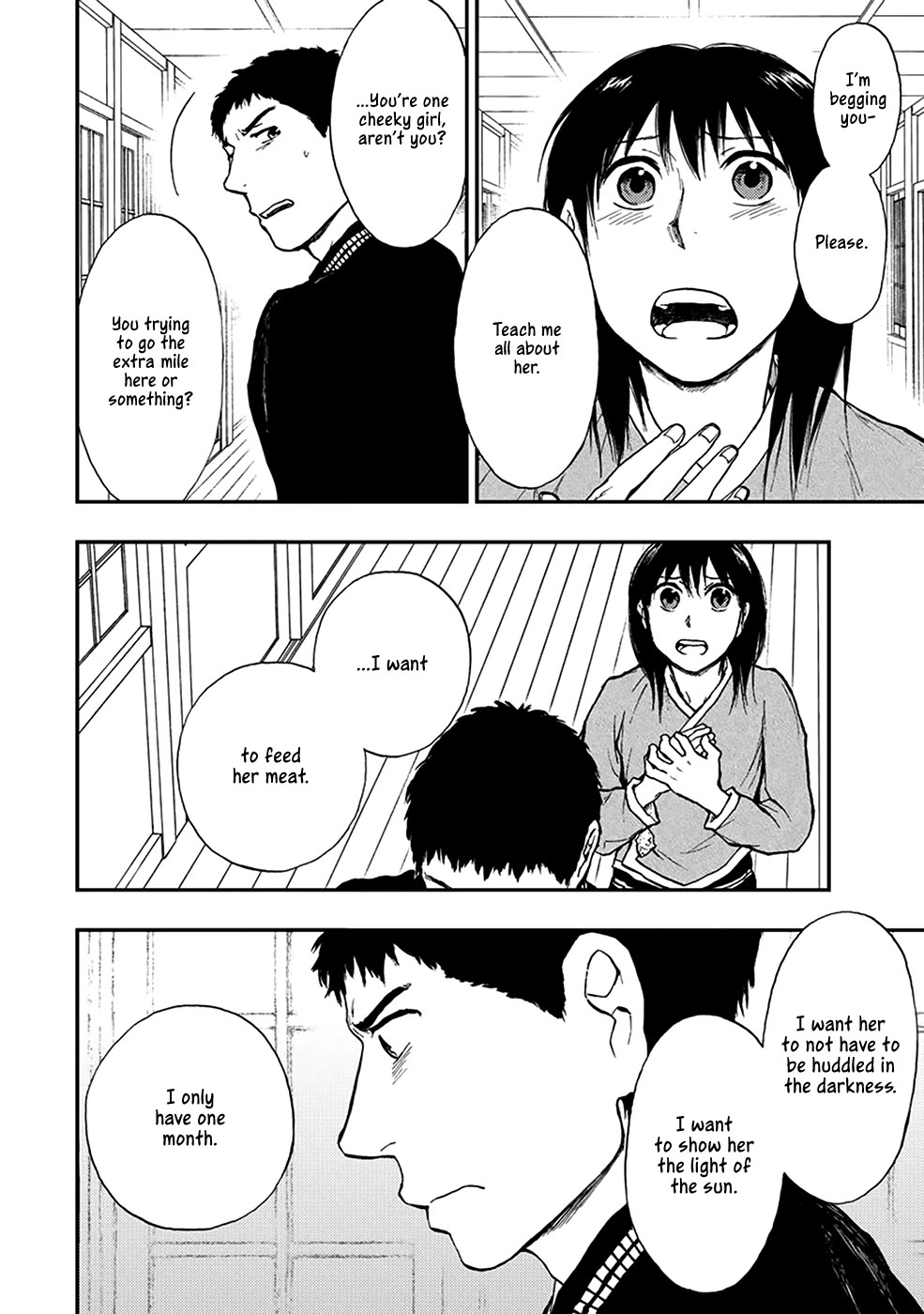 Kemono no Souja Chapter 4.4-6 page 15 - Vol.4 Chapter 4.6: Tomura