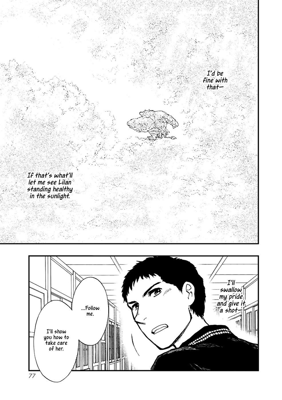 Kemono no Souja Chapter 4.4-6 page 18 - Vol.4 Chapter 4.6: Tomura