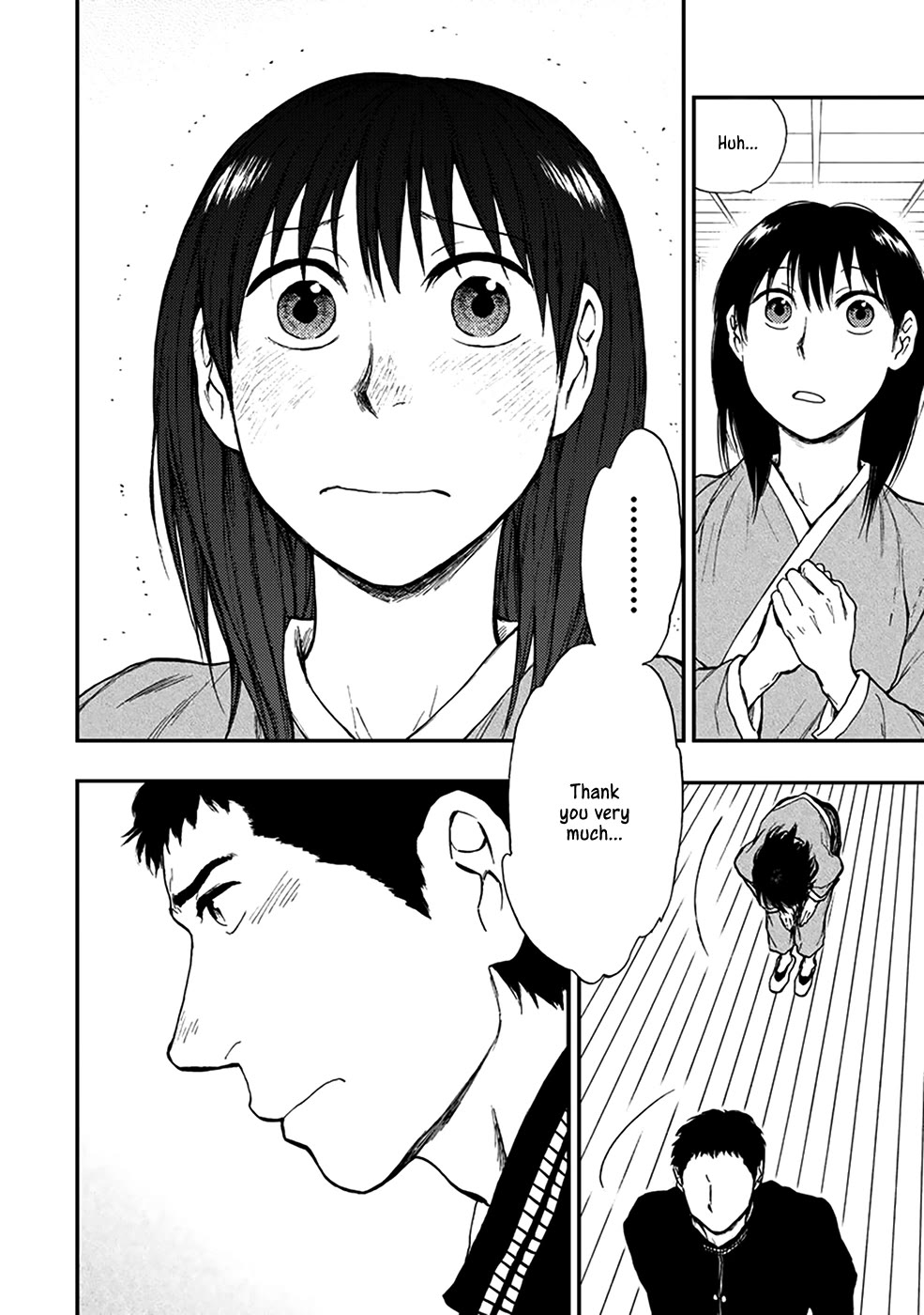 Kemono no Souja Chapter 4.4-6 page 19 - Vol.4 Chapter 4.6: Tomura