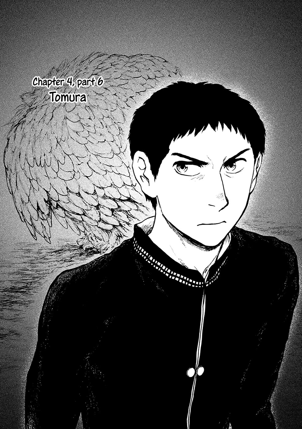 Kemono no Souja Chapter 4.4-6 page 2 - Vol.4 Chapter 4.6: Tomura