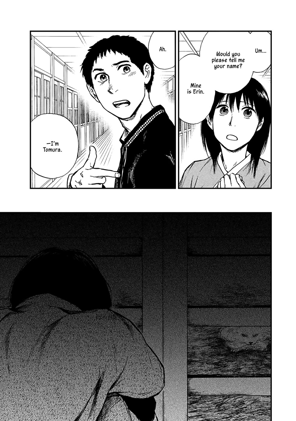 Kemono no Souja Chapter 4.4-6 page 20 - Vol.4 Chapter 4.6: Tomura