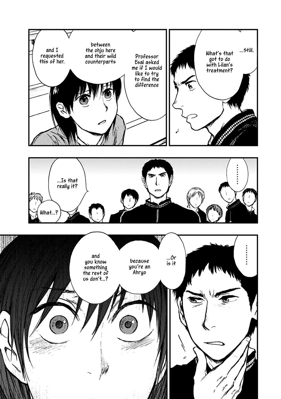 Kemono no Souja Chapter 4.4-6 page 6 - Vol.4 Chapter 4.6: Tomura