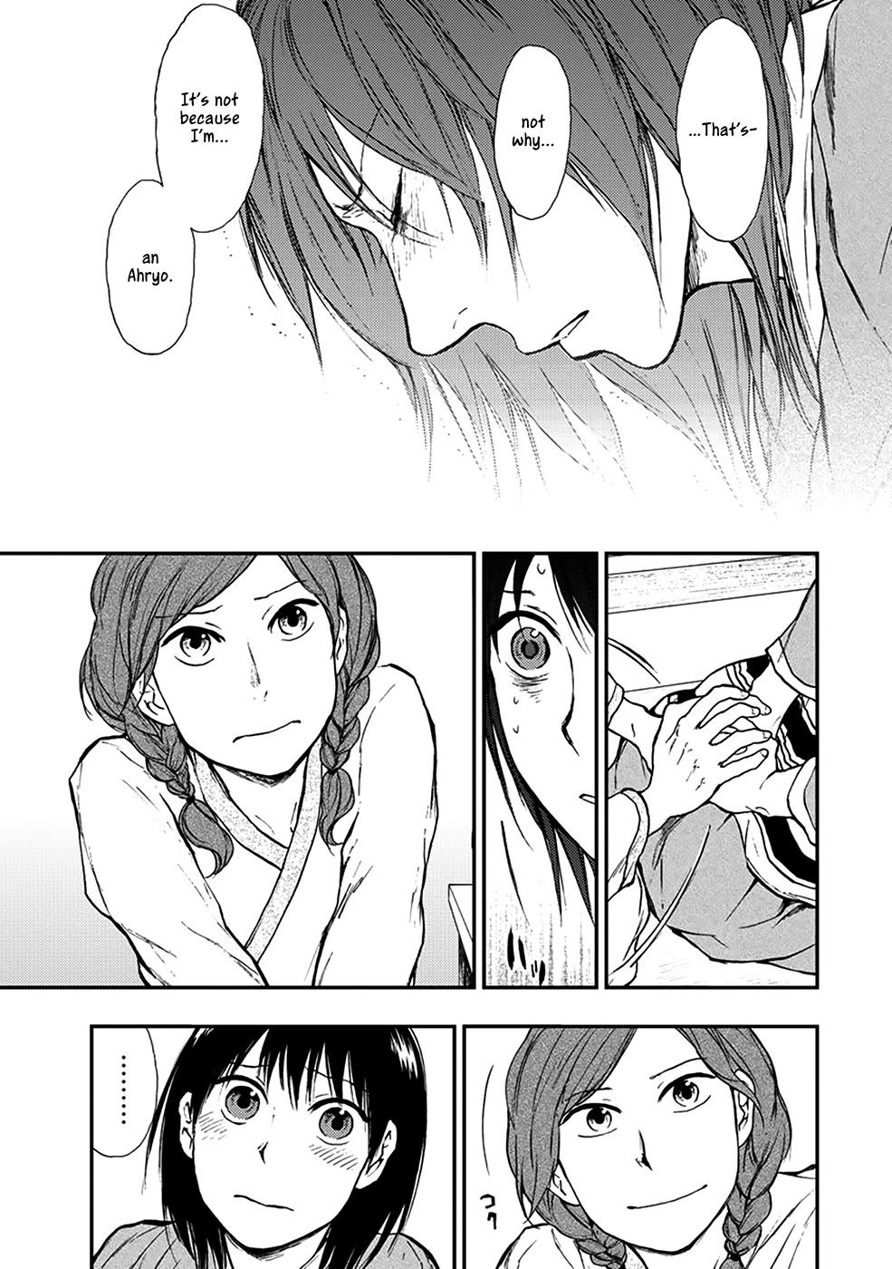 Kemono no Souja Chapter 4.4-6 page 8 - Vol.4 Chapter 4.6: Tomura