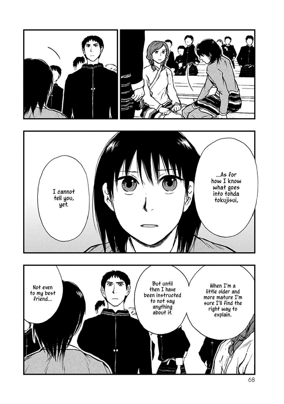 Kemono no Souja Chapter 4.4-6 page 9 - Vol.4 Chapter 4.6: Tomura